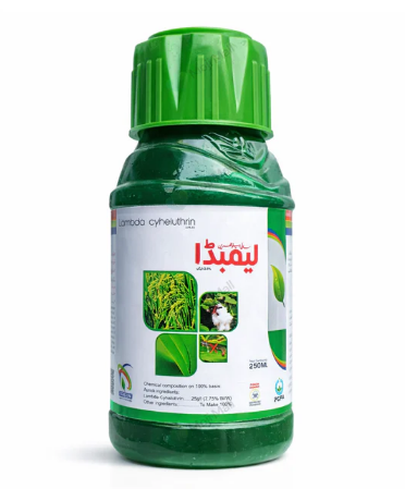 Lambda Cyhalothrin 100ml – Fast-Acting Insecticide for Garden Pests