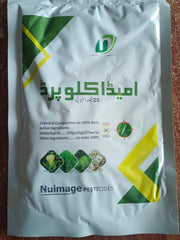Imidacloprid 200g  Systemic Insecticide