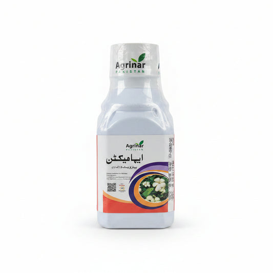 Emamectin Benzoate – 200ml Insecticide