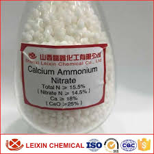 Calcium Ammonium Nitrate (250 gm) | Boost Plant Growth & Soil Health