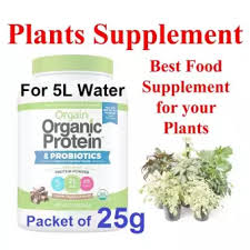 Plant Supplements for Healthier Growth (25 gm) | Organic & Micronutrient Boosters