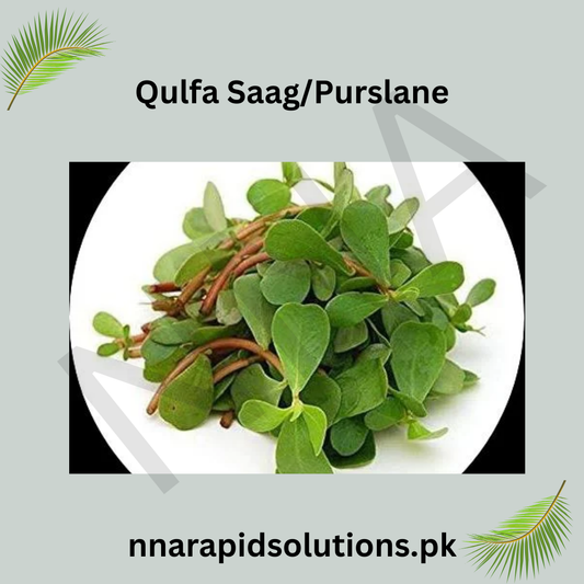 Hybrid Qulfa (Purslane) Seeds